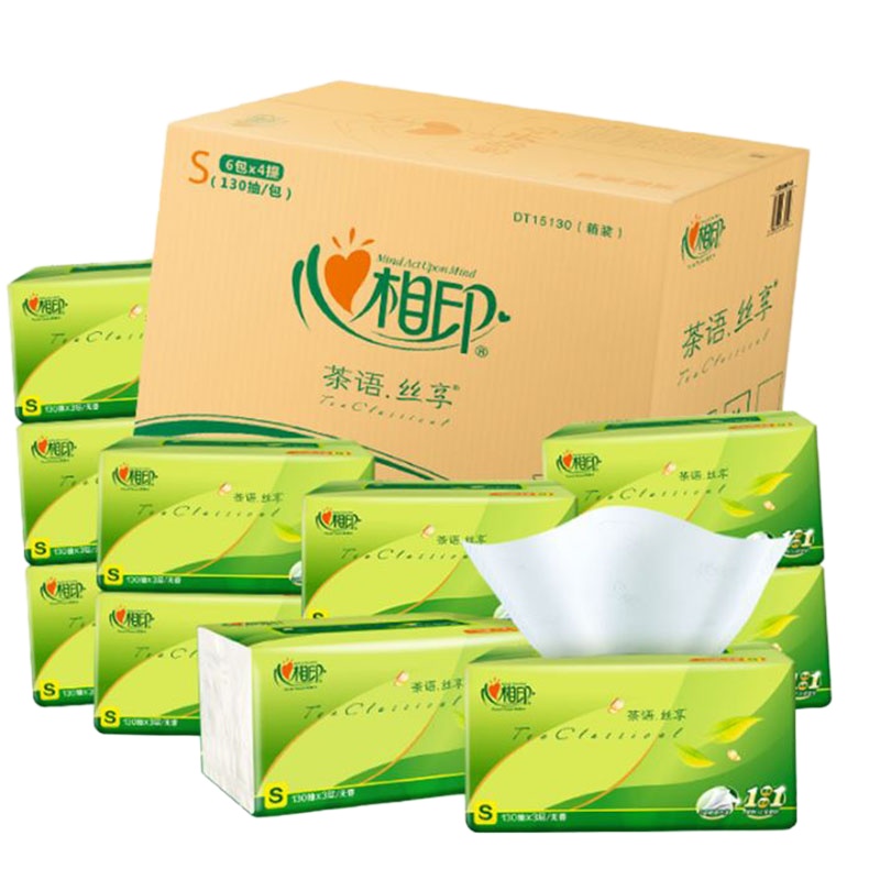 心相印抽纸 茶语丝享系列3层130抽面巾纸*72包纸巾