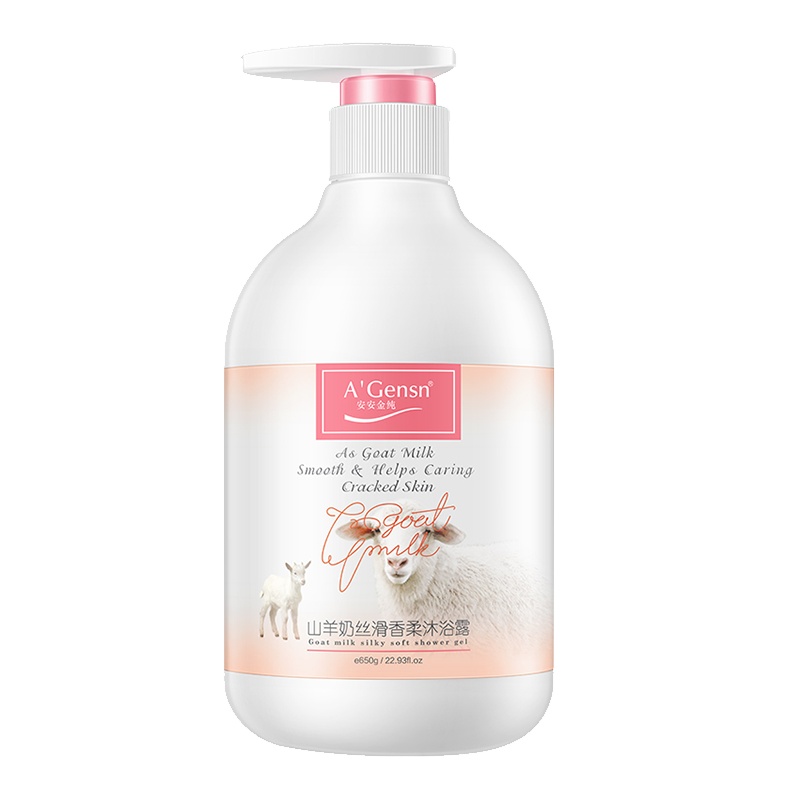A’Gensn安安金纯 山羊奶沐浴露650g 秋冬香体全身保湿滋润补水沫浴乳 男女通用 持久留香