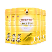 [荷兰奶源]美可高特(Milk Goat)纯冠1段(0-6个月)小婴配方羊奶粉800g*箱装6听