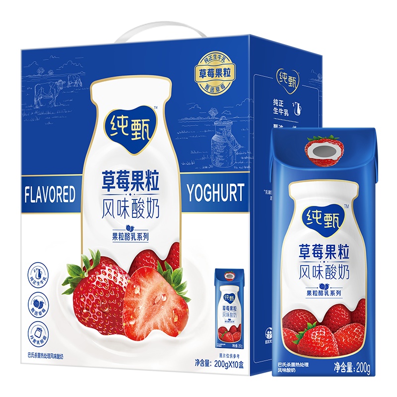 蒙牛(MENGNIU)纯甄草莓果粒风味酸牛奶康美笑脸包200g×10包