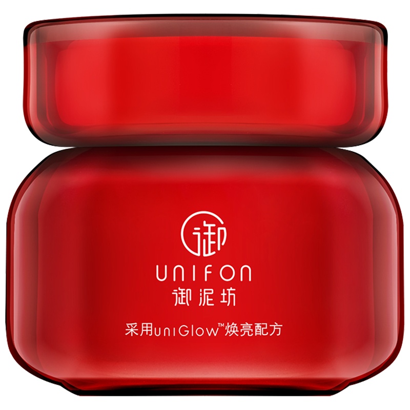 御泥坊晶亮红石榴面霜50g 保湿滋润养肤深度滋润水润肌肤补水