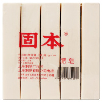上海固本洗衣皂300克*5块装 老肥皂土肥皂臭肥皂内衣内裤皂尿布皂