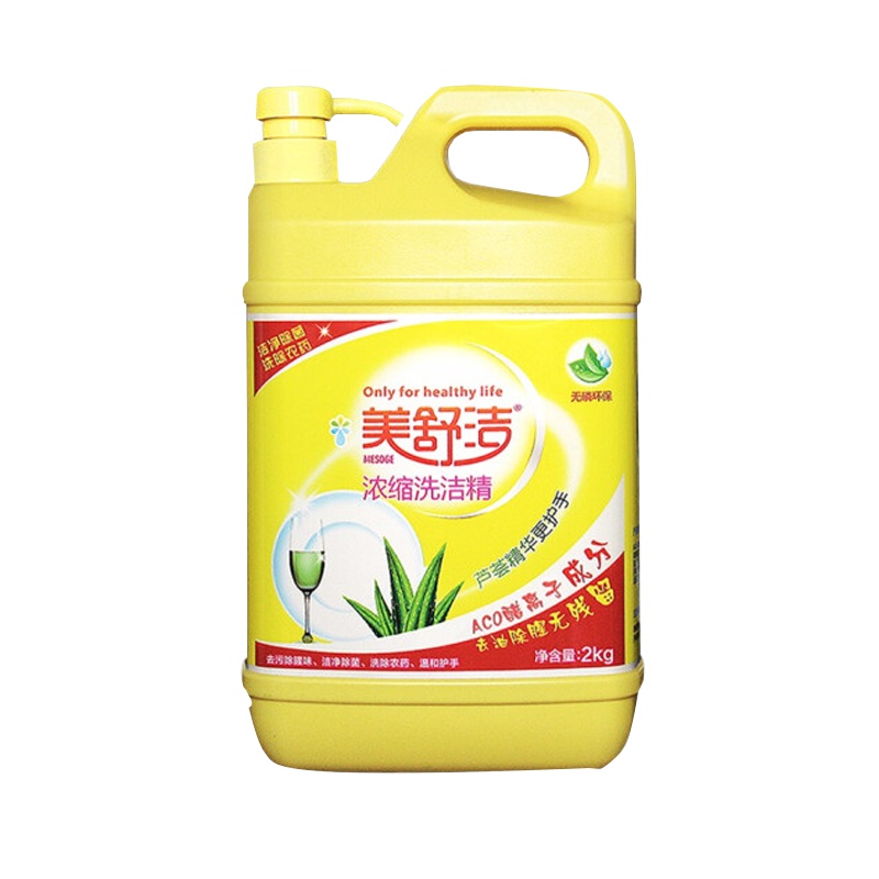 浓缩洗洁精芦荟精华洗涤2kg瓶装 YXY 常规款 B2B商品 100个起订