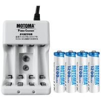 中光(motoma) 5号电池充电器配4节1200毫安镍氢充电电池通用遥控器玩具数码相机适用