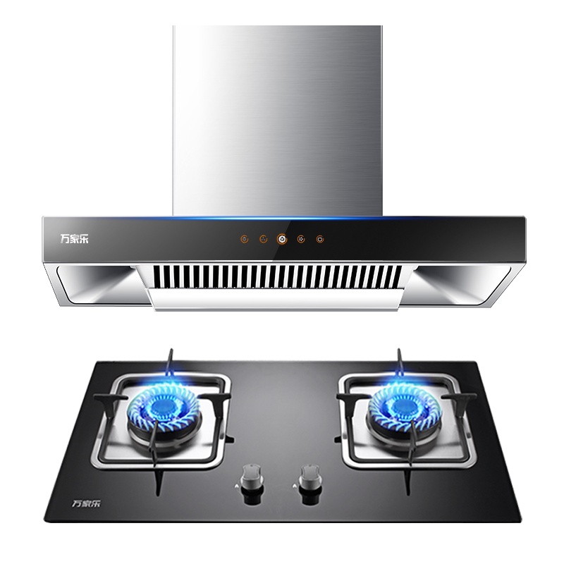 万家乐20立方爆炒风三档风力烟机搭配天然气4.5KW黄金火力灶 厨房两件套AT411+DQZ01B 天然气)