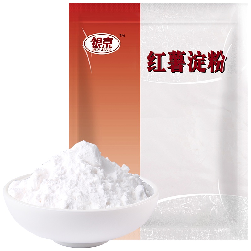 银京 食用红薯淀粉300g 地瓜番薯粉烹调勾芡凉粉调味烘焙原料