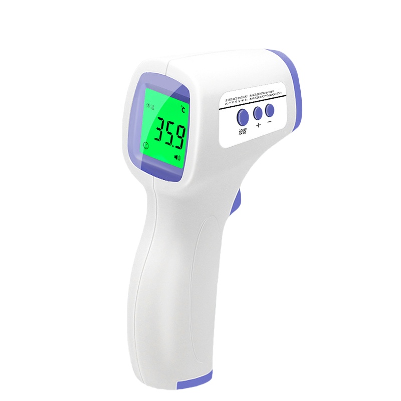 CVKK电子非接触式红外线额温枪医用家用测温仪高精度人体额头耳温枪温度体温计