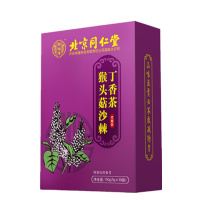 [买2发3]北京同仁堂 猴头菇沙棘丁香茶可搭橘皮山楂茯苓大麦茶泡水泡茶 养生茶花草茶方便携带单独小包装 正品1盒150g