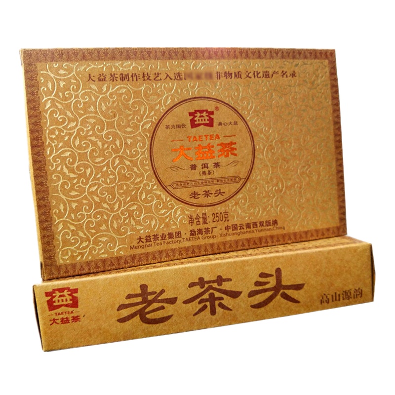 [砖茶]大益茶 老茶头 熟茶砖(201批次)砖茶250g普洱茶熟茶2012年云南茶叶