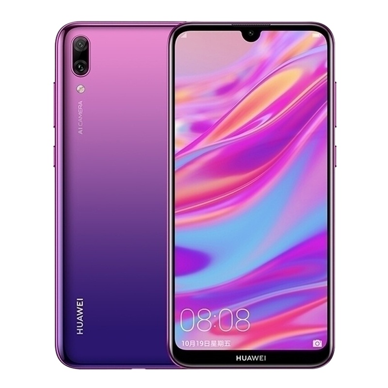 [二手9新]华为(HUAWEI) 华为畅享9 4GB+64GB 极光紫 移动联通电信4G手机 高清珍珠屏 AI长续航