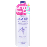 OPERA 娥佩兰薏仁水500ml*2爽肤水化妆水 保湿补水修护白皙 控油平衡淡斑 各种肤质通用