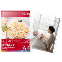 得力(deli) M高光相片纸 11825 -A4-230g/㎡白20张/袋