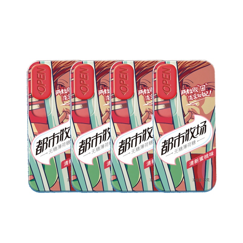 都市牧场 无糖薄荷糖清新蜜桃味22gx4盒清新口气除口臭无糖薄荷压片糖果维C润喉