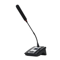 航天广电(HangTianGuangDian HT-8330 会议主机