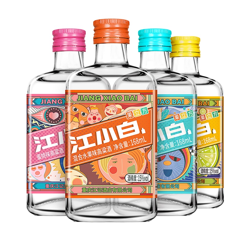 江小白果立方新春版水果味4种口味套装168ml*4