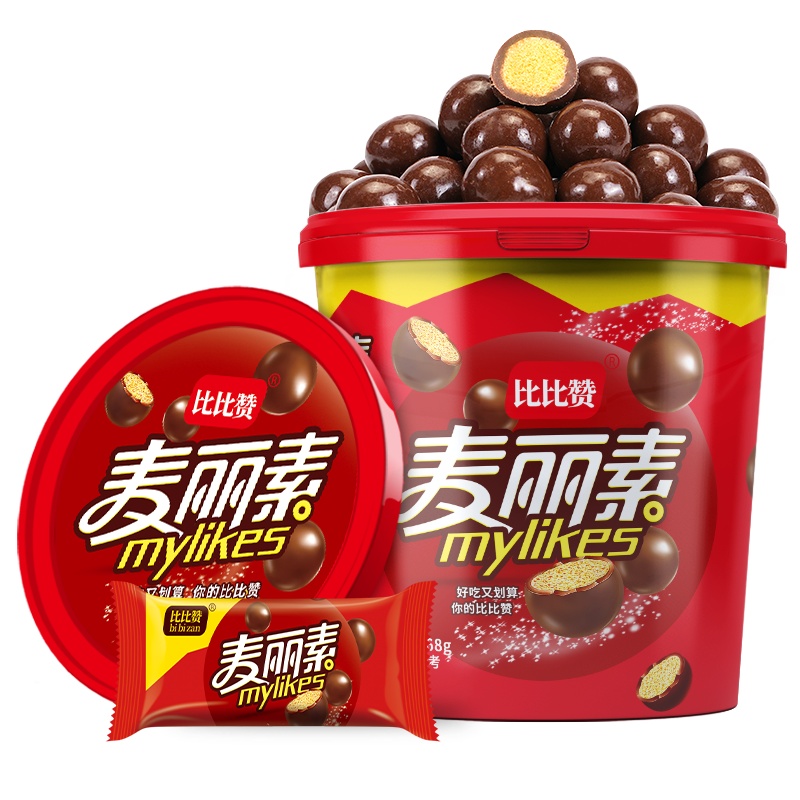 [第二件减5元]欧贝拉麦丽素桶装 168g*2桶巧克力糖果代可可脂巧克力结婚喜糖果散装创意网红小零食品