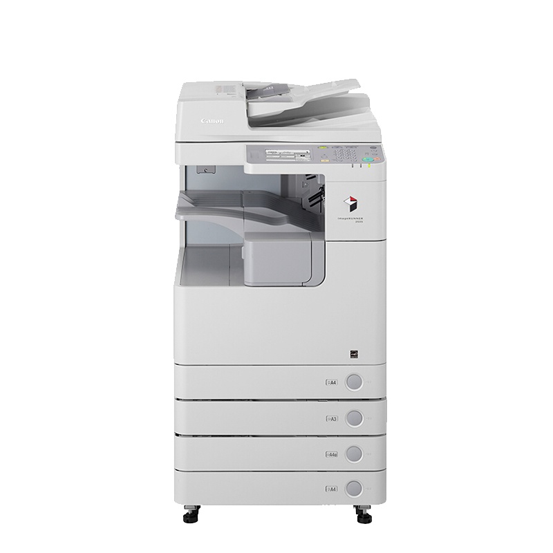 佳能(CANON)iR2525i A3黑白数码复合机(复印/打印/扫描/发送/双面/标配双面自动输稿器/标配工作台)
