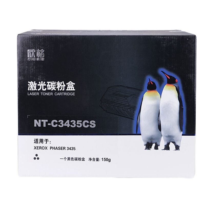 欣格 NT-C3435CS 硒鼓（计价单位：只）黑色