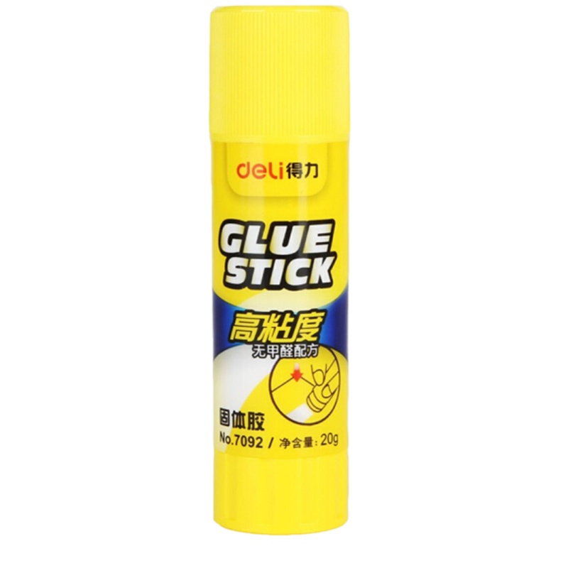 得力(deli) 20g高粘度PVP固体胶棒 12支装 7092