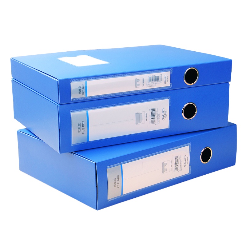 得力5615 档案盒文件盒资料册资料盒收纳塑料办公桌面用文件夹分左右两栏更便捷