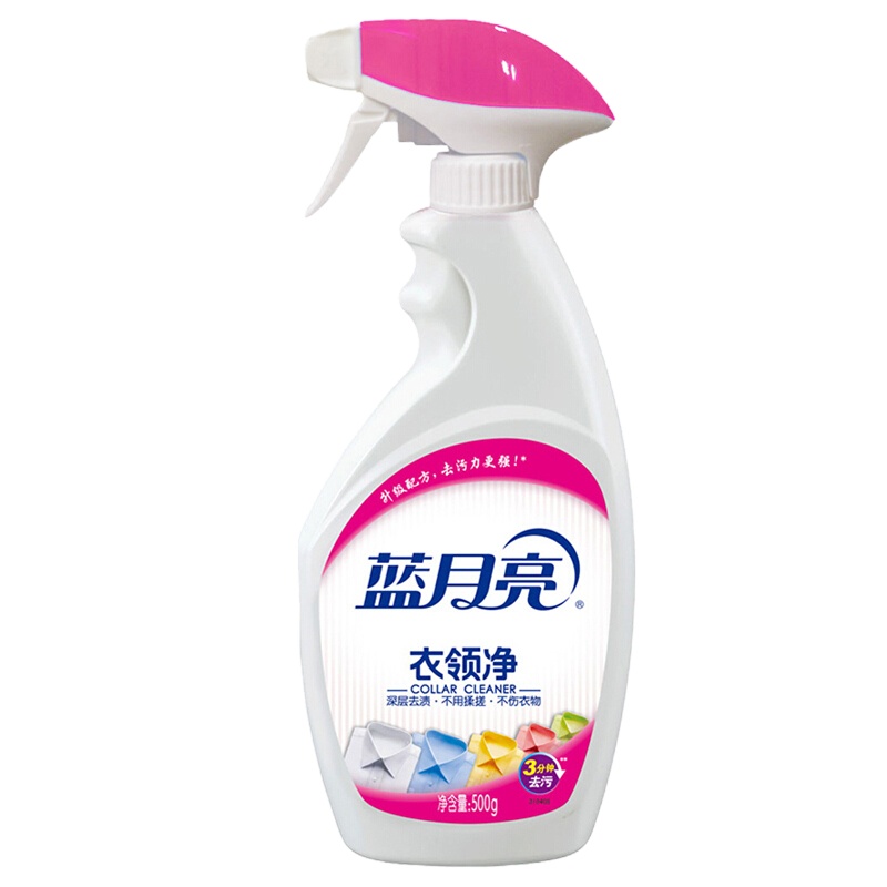蓝月亮 衣领净500g