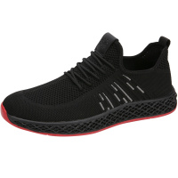 木林森男鞋春季透气潮鞋男士运动休闲韩版网面百搭跑步网鞋男潮流