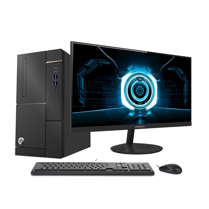 清华同方 超越E500 商用台式电脑 I5-10500 8G 1T+128GSSD DVDRW 集显 21.5寸W10专