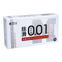 001超薄避孕套10只装水溶性玻尿酸长久湿润滑易清洗夫妻情侣安全套成人情趣计生用品慕艾斯
