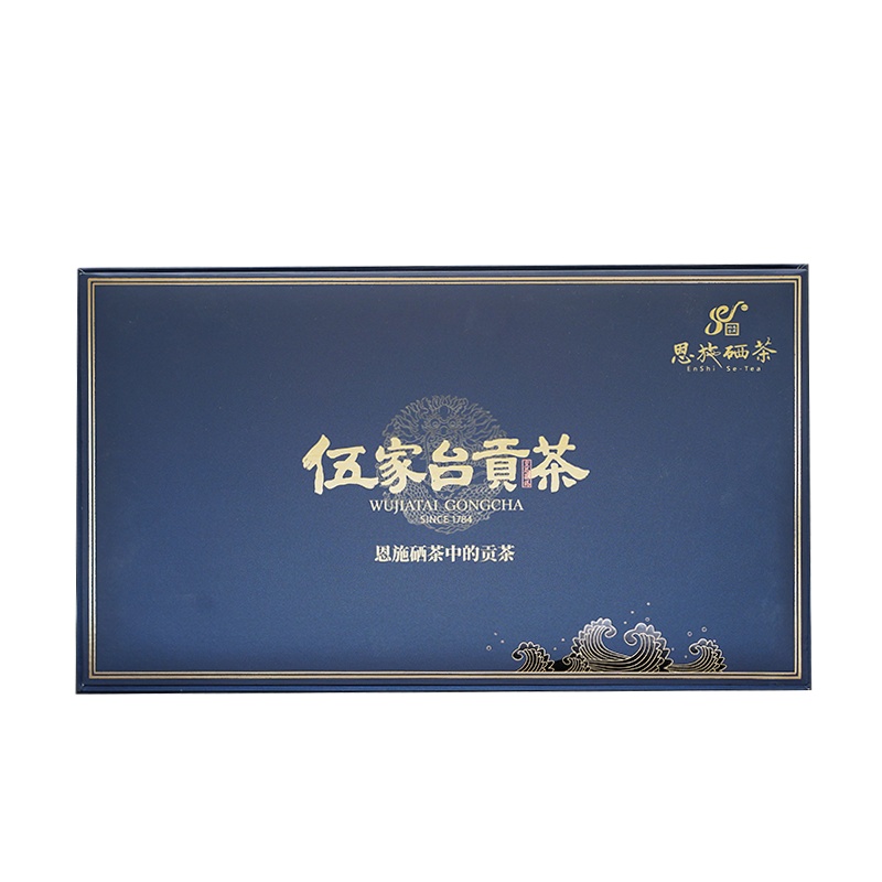 伍家台贡茶2021新茶绿茶湖北恩施富硒茶高山云雾茶毛尖茶高端礼盒装240g