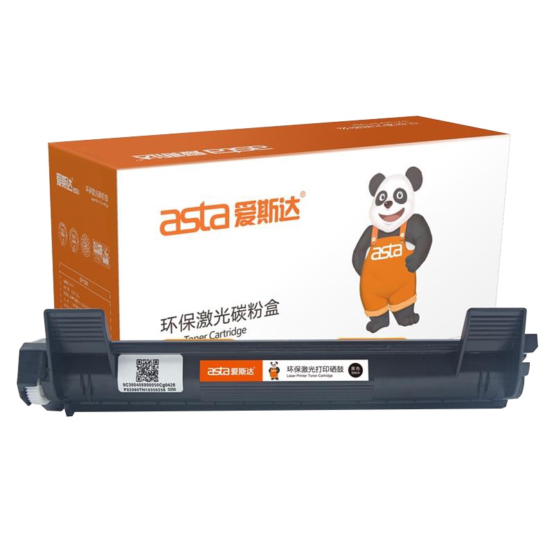 爱斯达适合兄弟TN-1035墨粉盒Brother DCP-1608硒鼓DCP-1519粉盒DCP-1618W打印机墨盒