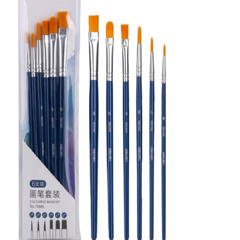 排笔 莫帕斯H9889号