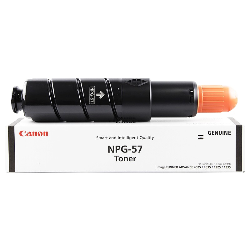 佳能(Canon) NPG-57 TONER BK 墨粉 适用IR 4025/4035/4225/4235(单位:件)