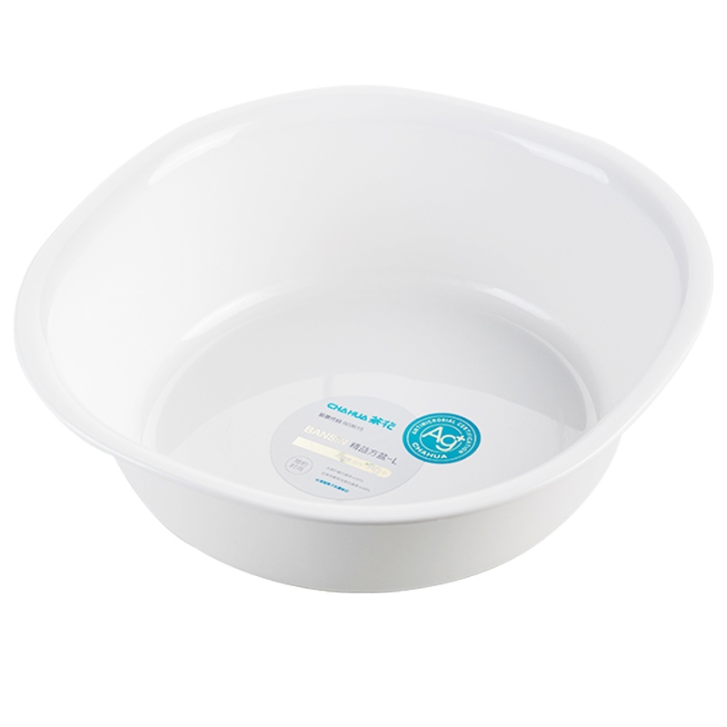 茶花欧铂兹脸盆家用加厚塑料银离子脚盆婴儿童洗脸盆欧铂兹抑菌系列