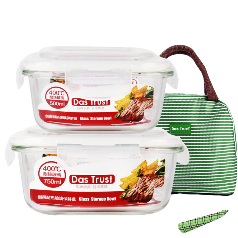 上班族保温玻璃饭盒微波炉专用保鲜盒收纳带盖玻璃碗3件套装 封后 [透明粉]长410+两隔长680+包+餐具