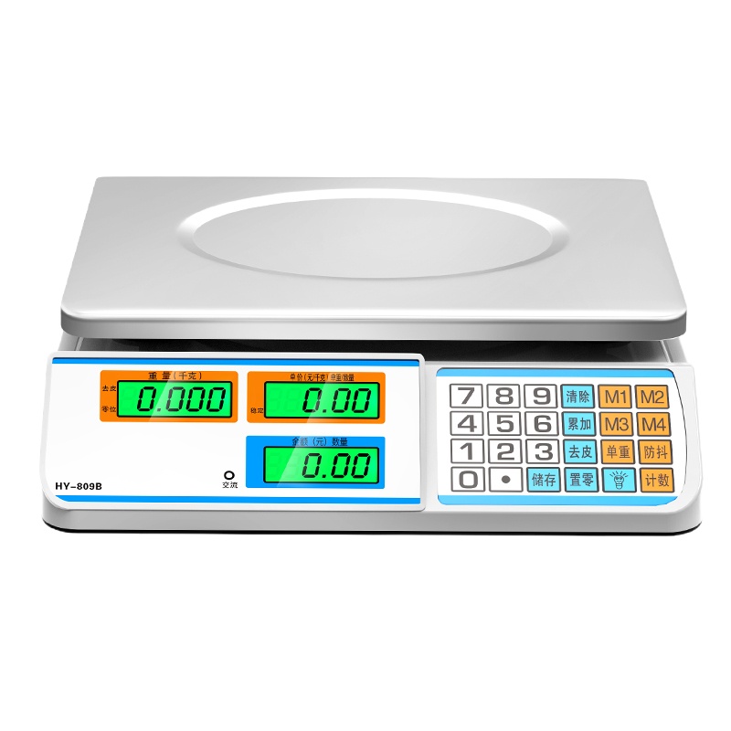 电子秤商用小型台秤计价斤称重电子称厨房卖菜水果家用 提手款825钢按键黑字平盘(高精度1g起称)定制商品