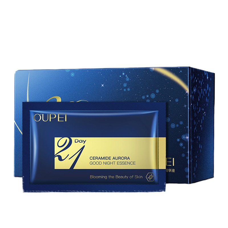 欧佩(OU PEI)神经酰胺极光晚安精华液21片/盒 滋润营养保湿补水清爽修护