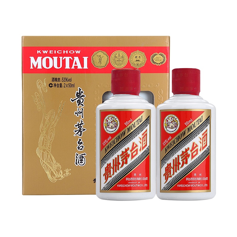 贵州茅台酒 飞天茅台 小酒版 53度 50ml*2瓶 盒装 酱香型 白酒