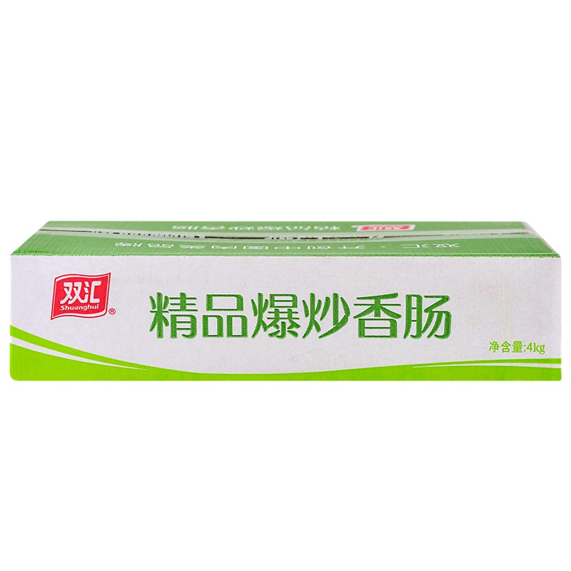 双汇 精品爆炒肠200g*10支 爆炒香肠