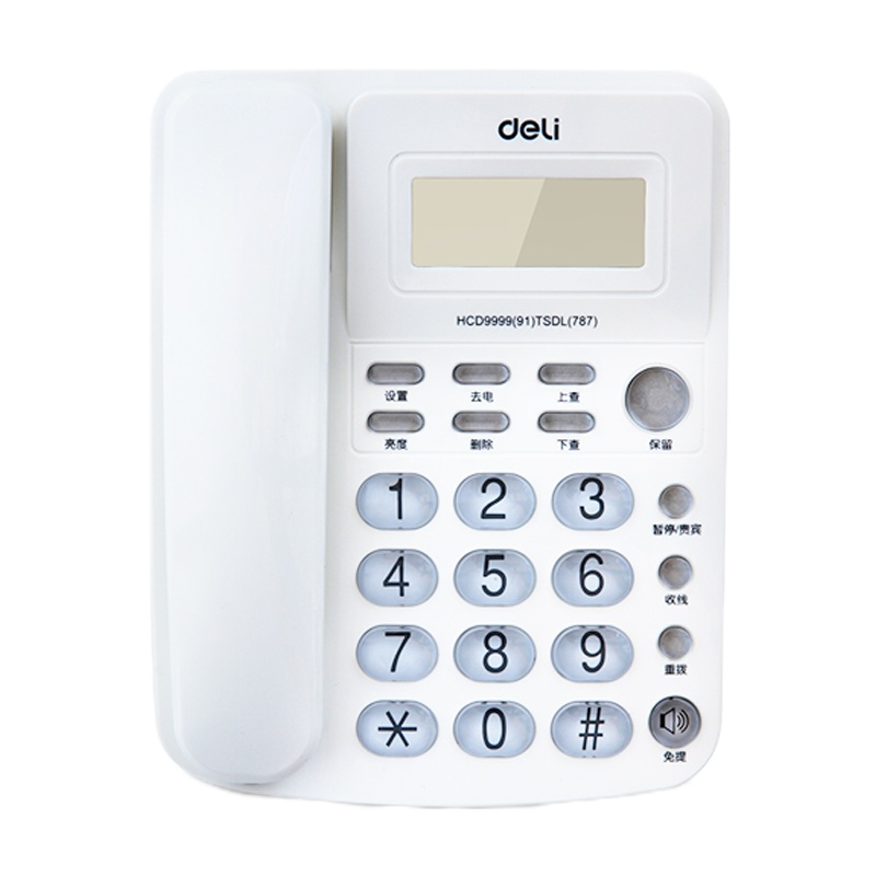 得力(deli) 787 来电显示电话机 办公家用座机 可带分机座机 固定电话