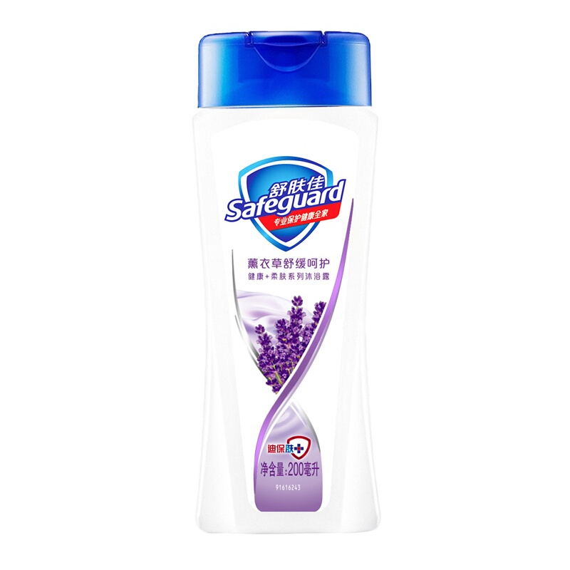 【舒肤佳(Safeguard )】沐浴露 200ml 香型随机