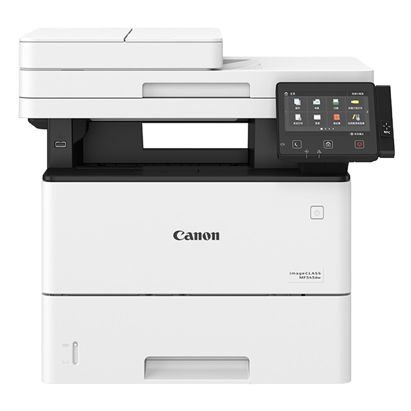 佳能(Canon)iC MF543dw A4幅面黑白激光一体机(打印复印扫描传真/有线无线/自动双面打印/输稿器43页/分钟)替代MF525dw