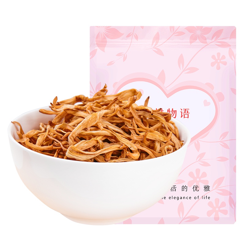 mrsdu杜夫人 黄花菜150g 无硫日晒金针菜 忘忧草萱菜农家干货特产