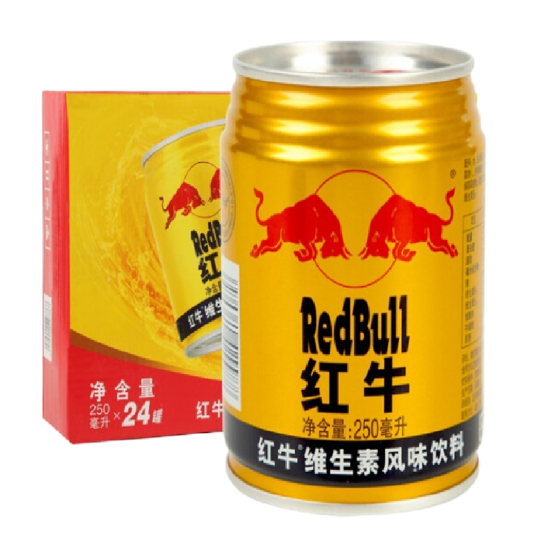 红牛 250ml*24罐 功能饮料 缓解体力疲劳 整箱 冰镇更佳(偏远地区不发)
