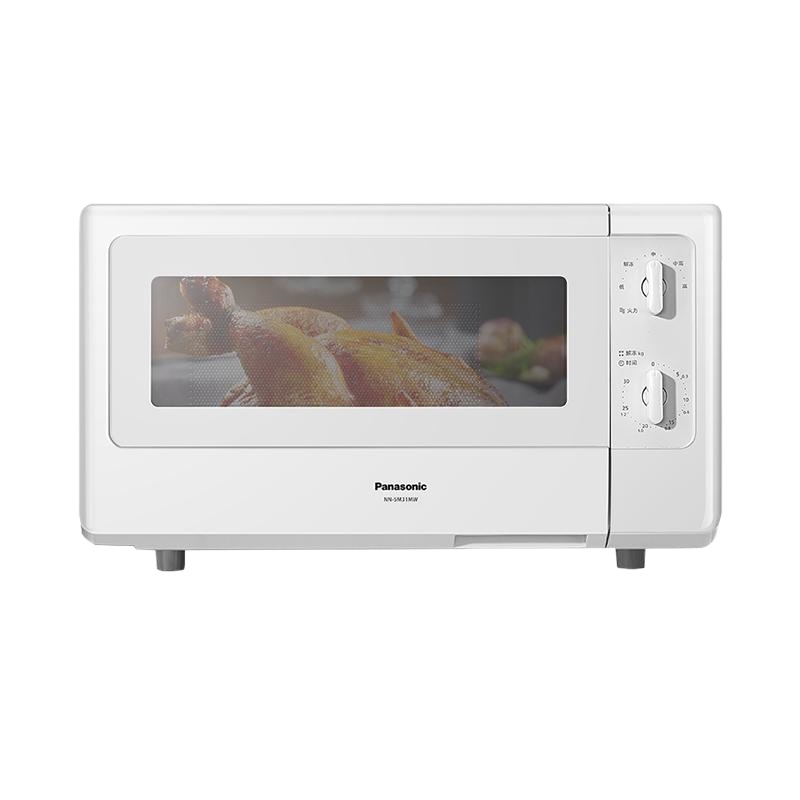 松下理发器ER3300