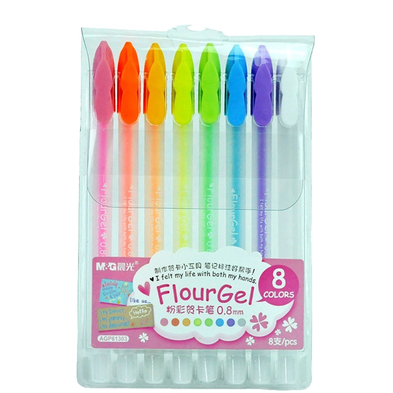 晨光(M&G)AGP61303粉彩贺卡笔 8色/盒 糖果色水粉笔 彩色中性笔圆珠笔 荧光笔标记笔 笔类