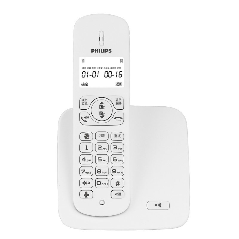 飞利浦(PHILIPS)无绳电话机 无线座机 子母机 办公家用 屏幕白色背光 持久待机 DCTG186 (白色)