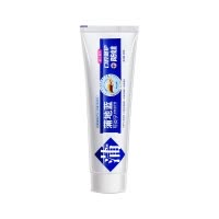 蒲地蓝 牙膏防蛀含氟清新口气减少牙菌斑留兰香型牙膏98G