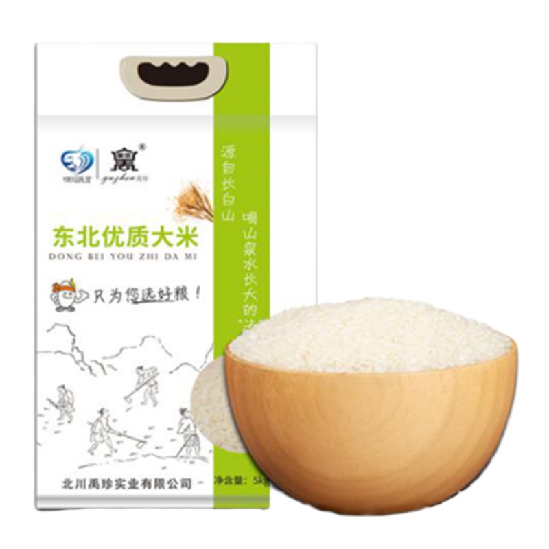 东北优质大米 5kg