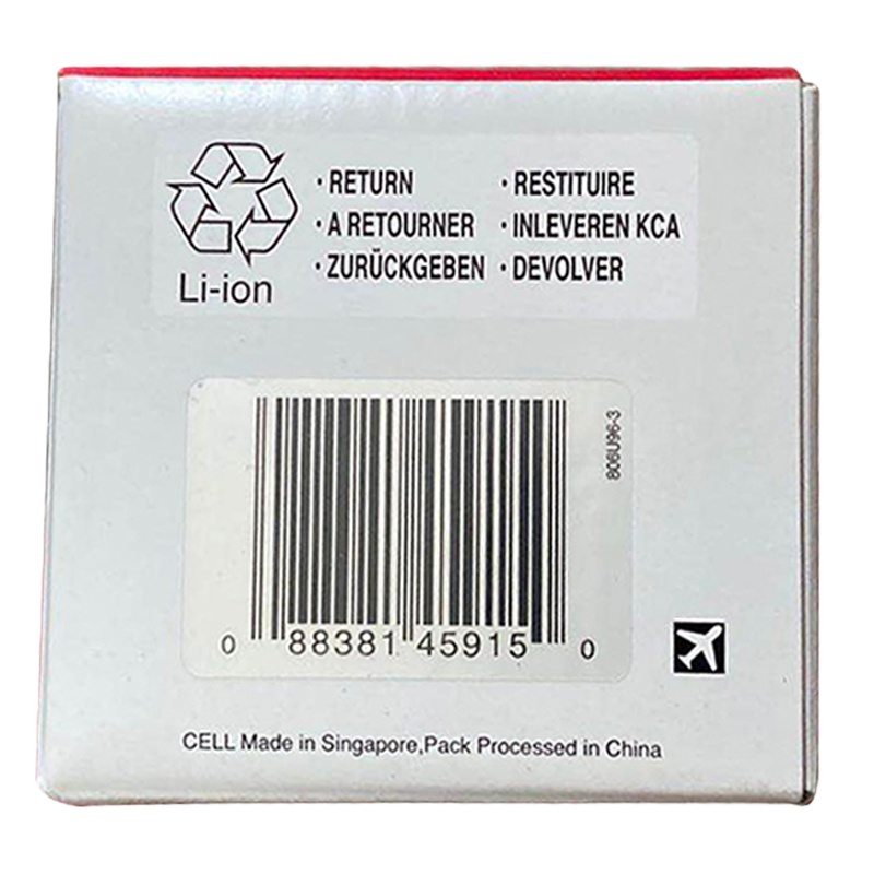 牧田电动扳手电池