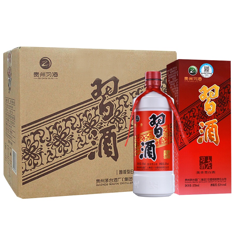 茅台集团贵州习酒 酱酒 老习酒酱香型白酒 53度579ml*6瓶 白酒整箱 经典酱香(習酒(XI LIQUOR)